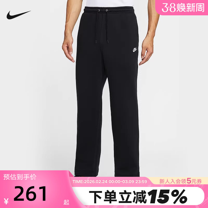 FN3732-010 L NIKE�Ϳ˳����п����ﶬ���¿���ɼ�������ֱͲ�˶���FN3732-010