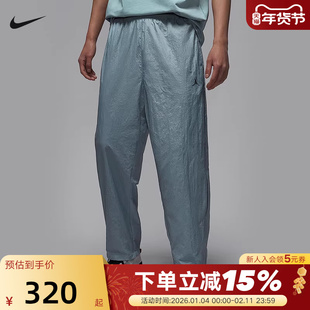 Nike耐克男子篮球长裤秋新款Jordan网眼透气宽松运动裤IB2244-041