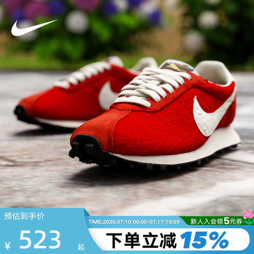 NIKE耐克男鞋2026马年新年款红色LD-1000翻毛皮运动鞋IQ1121-610