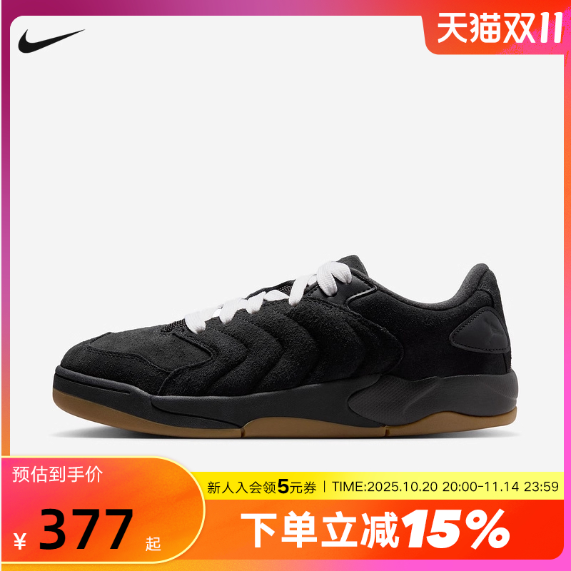Nike耐克男鞋JORDAN SESSION黑生胶低帮复古板鞋运动鞋IB3731-001