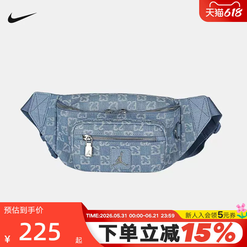 JORDAN耐克男女腰包满印花复古牛仔通勤小肩包斜挎背包IZ8439-412