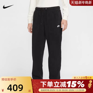 HV1349 Nike耐克男裤 保暖刺绣收口长裤 摇粒绒运动裤 010 子25冬新款
