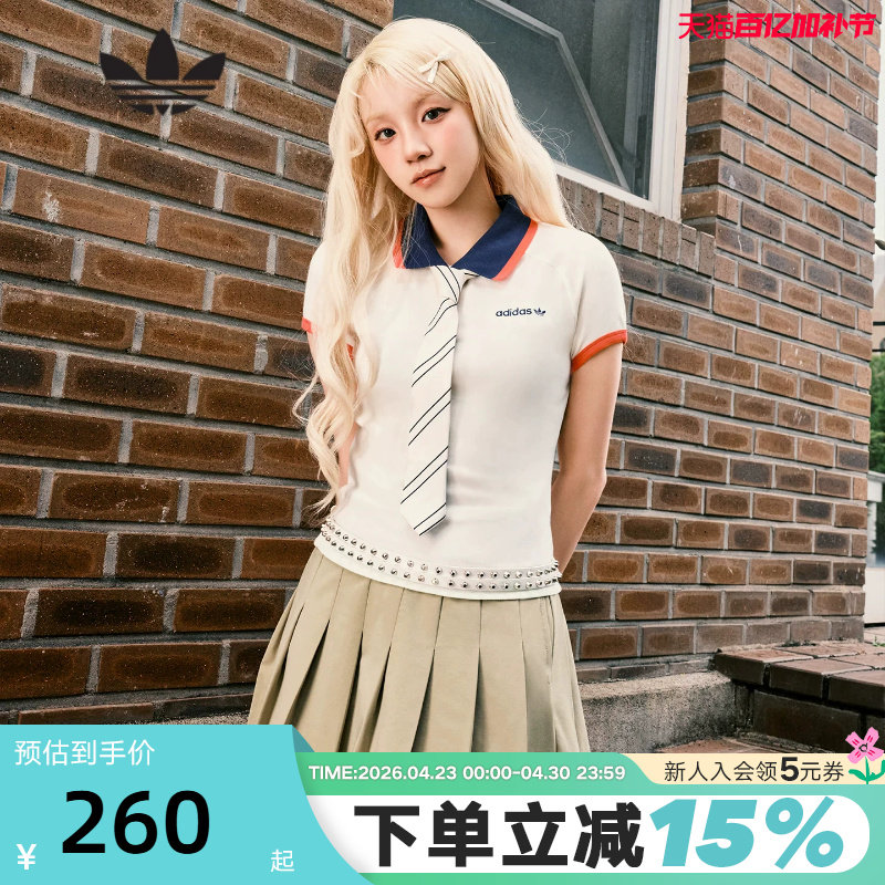 adidas阿迪达斯宋雨琦同款三叶草秋女修身短袖POLO衫KF9611