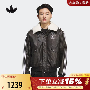 adidas阿迪达斯三叶草保暖PU夹克外套秋冬男短款 毛领棉服KF3691