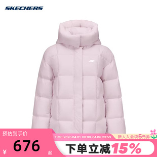 P425W134 Skechers斯凯奇秋冬女士休闲运动羽绒服保暖外套