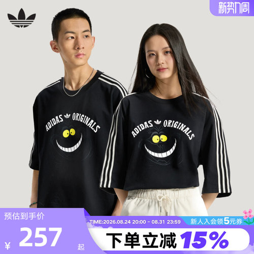 adidas三叶草阿迪达斯半袖2026夏迪士尼联名款运动短袖T恤 KX5312