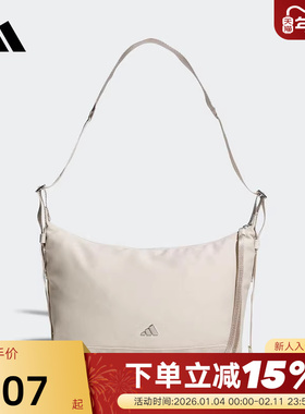 adidas阿迪达斯女士拎包单肩包秋冬女通勤出游斜挎包 KT0849