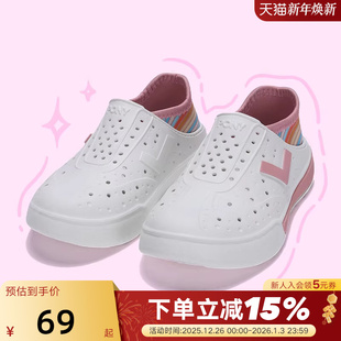 夏季 洞洞鞋 新款 中大童凉鞋 242K1SA06PK 男女童鞋 PONY波尼童鞋