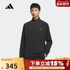 adidas阿迪达斯华夫格休闲套头衫秋冬男拉链半开襟卫衣 KB5210