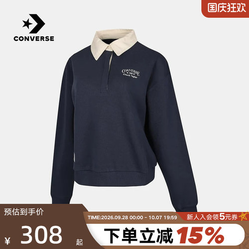 Converse匡威冬女子针织套头衫翻领宽松舒适卫衣 WCJ099-BFK