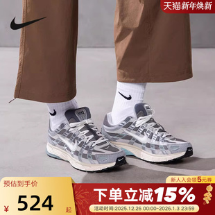 6000复古老爹鞋 运动鞋 跑步鞋 029 Nike耐克男女鞋 FN7509 25秋新款