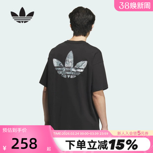 adidas阿迪达斯三叶草短袖T恤透气春夏棉质黑色印花半截袖JN1669