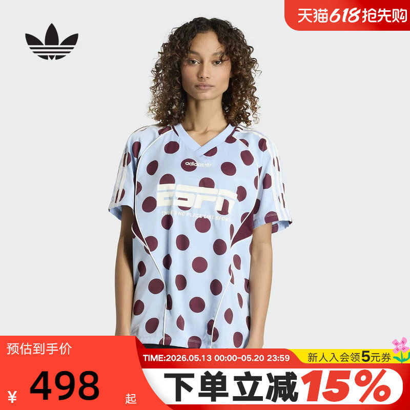 adidas阿迪达斯三叶草街头风V领球衣夏女oversized短