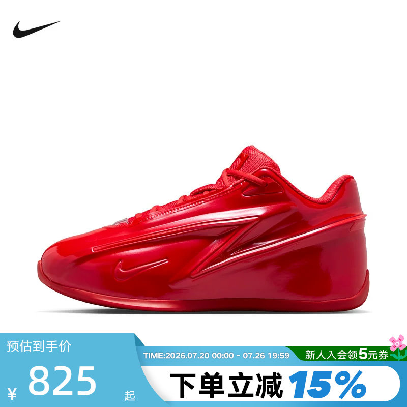 NIKE耐克男鞋红色KD19杜兰特19代实战运动鞋缓震篮球鞋IH1120-600