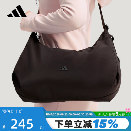 adidas阿迪达斯优雅气质腋下包2026春女Soft Lux单肩斜挎包KS5211