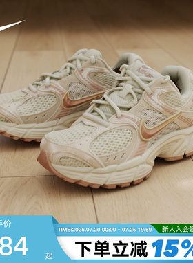 Nike耐克女鞋春秋新款V5 RNR复古老爹鞋网面运动跑步鞋IH5088-001