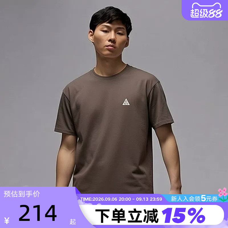 NIKE耐克ACG男子户外宽松短袖T恤夏季小标半袖舒适汗衫DC5357-004图片