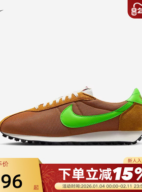 nike耐克男鞋春秋季新款LD-1000运动鞋低帮复古休闲鞋HJ4687-700