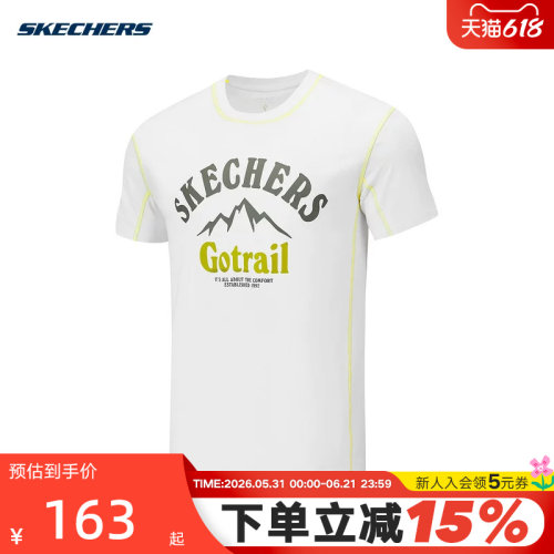 Skechers斯凯奇夏男短袖运动休闲T恤衫 P325M005/0019