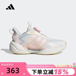 SCOUT按钮休闲鞋 JQ4503 秋GALAXY adidas阿迪达斯女大童运动鞋