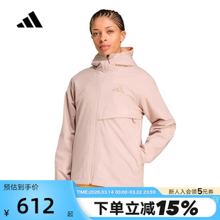 adidas阿迪达斯户外防风连帽外套2026春女TERREX梭织夹克 KA7037