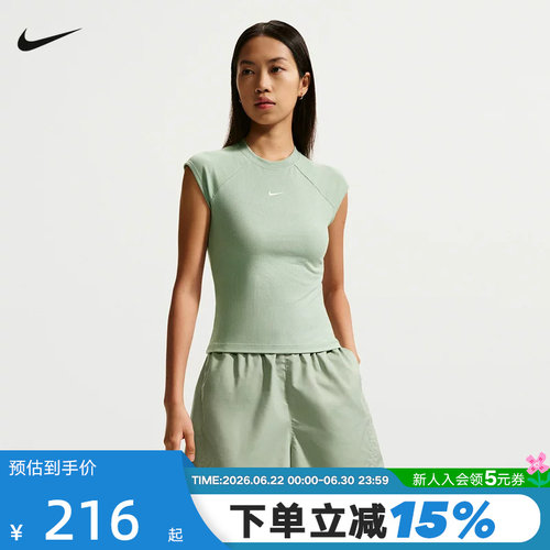 耐克女背心修身运动短款短袖上衣