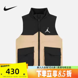 NIKE耐克男女小童鸭绒羽绒马甲2024冬季 200 保暖背心外套HQ8120