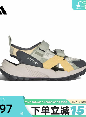 adidas阿迪达斯2026夏男小童户外魔术贴耐磨包头运动凉鞋 KJ1883