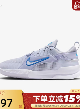 Nike耐克女鞋大童鞋CROSSCOURT六边形小将网球鞋训练鞋FN2231-005