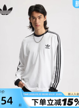 adidas阿迪达斯三叶草Adicolor三条纹男子运动休闲长袖T恤IA4879