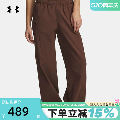 UA安德玛春季新款Unstoppable女子宽松休闲直筒运动裤6014752-230