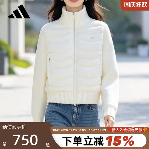 adidas阿迪达斯鸭绒排骨羽绒服女子白色保暖针织拼接外套 LG5522
