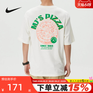 NIKE耐克男短袖夏JORDAN背面印花宽松休闲运动圆领T恤IF3167-133