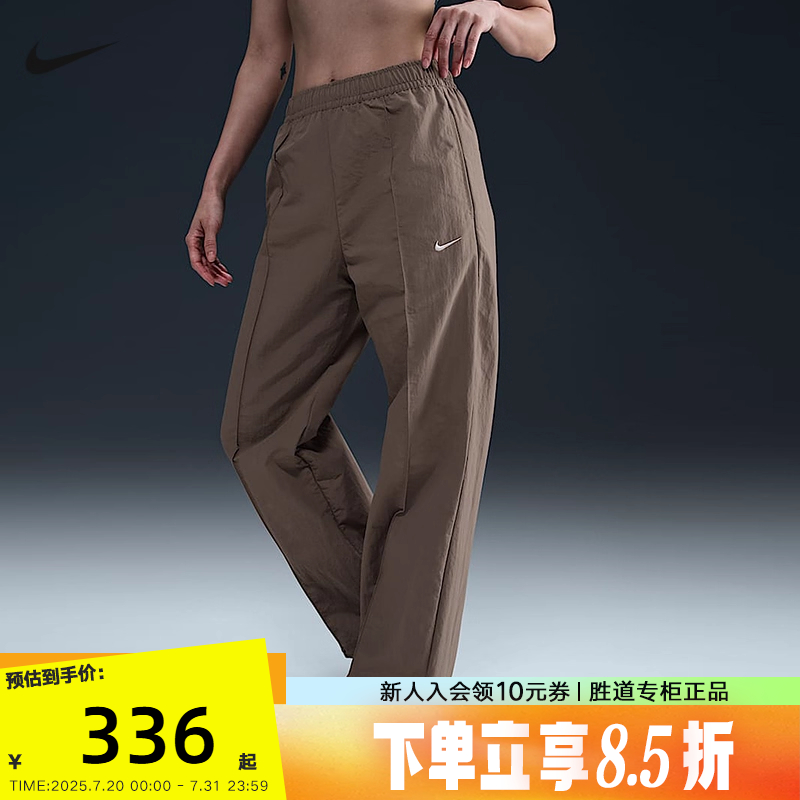 Nike耐克女子遮阳防泼水梭织中腰长裤夏新款休闲运动裤FQ358