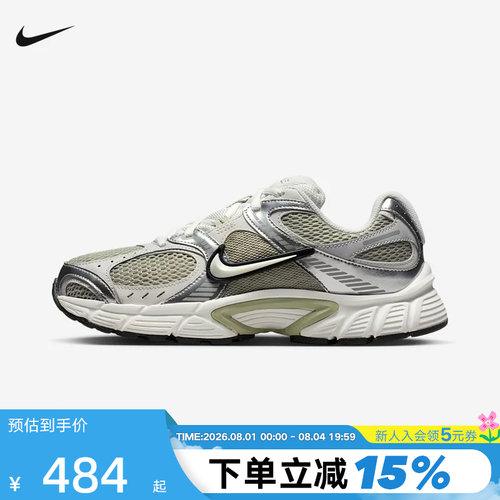 nike耐克女鞋银白V5 RNR网面老爹鞋透气运动训练跑步鞋HQ7901-301