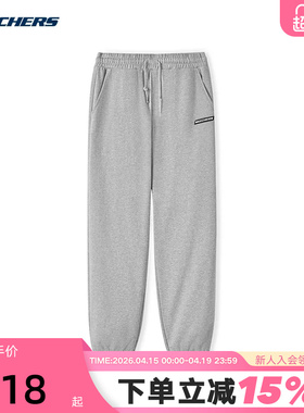 Skechers斯凯奇男子针织长裤宽松束脚裤运动休闲裤 L424M096/004F