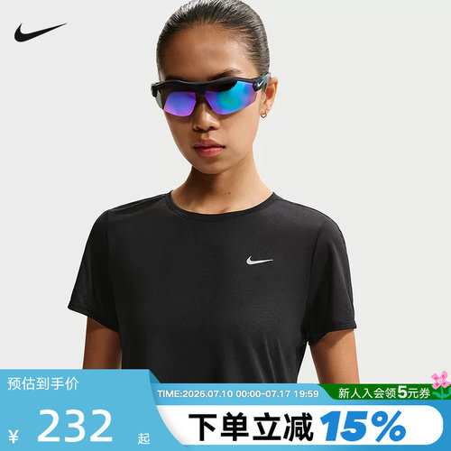 NIKE耐克夏季新款女轻薄透气运动健身短袖短款修身T恤 IF1681-010