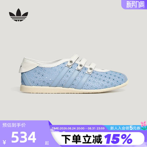 阿迪达斯三叶草「安福」度假风玛丽珍T头鞋女TOKYO薄底鞋 LA1348