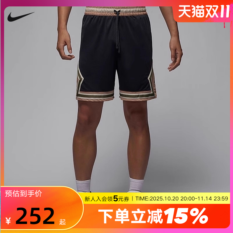 运动中长裤