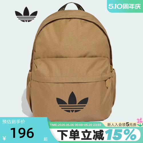 adidas阿迪达斯三叶草学生书包秋ADICOLOR男女双肩包 JX0212