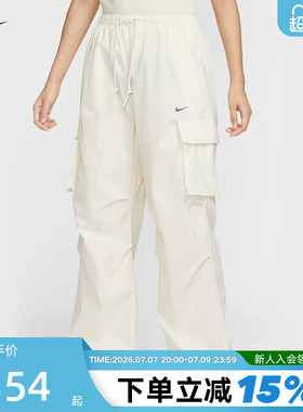 Nike耐克女裤秋新款多口袋工装裤宽松透气休闲运动长裤II0445-047