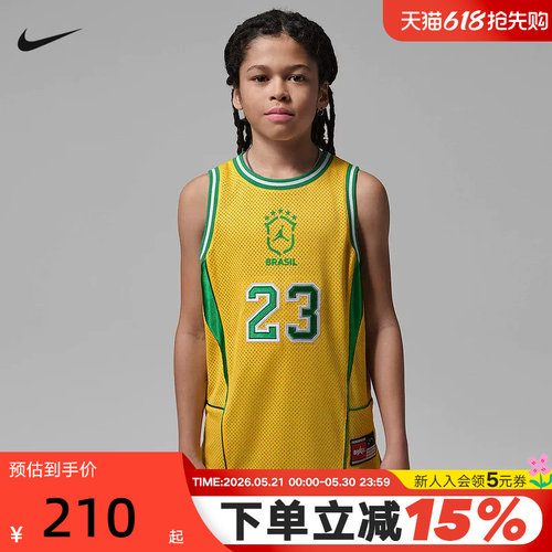 Nike耐克JORDAN ESSENTIALS P6大童网眼布球衣无袖T恤IW7910-741