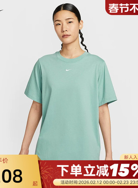 Nike耐克短袖女夏季宽松休闲刺绣LOGO小标棉质圆领T恤FD4150-017