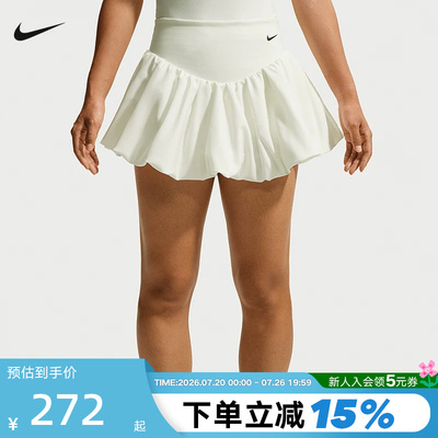 NIKE耐克女短裙新款运动裙休闲芭蕾风泡芙半身裙泡泡裙IU1418-133
