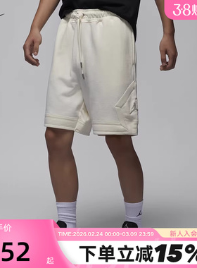 NIKE耐克男子薄绒短裤夏季Jordan运动裤棉质宽松五分裤FV7258-133
