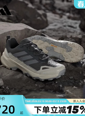 adidas阿迪达斯徒步鞋秋男SKYCHASER AX5 GTX拒水户外鞋 JQ6724