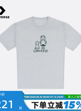 匡威Converse x Noritake联名男女同款索罗娜短袖T恤 UCH886-GGN
