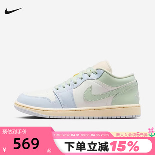 Jordan air 108 运动复古板鞋 DC0774 AJ1刺绣低帮鞋 Nike耐克女鞋