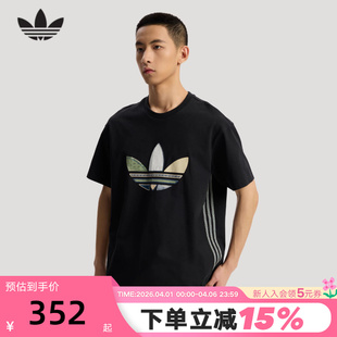 adidas阿迪达斯三叶草纹理感三条纹拼接式 短袖 T恤 KW5671 LOGO半袖