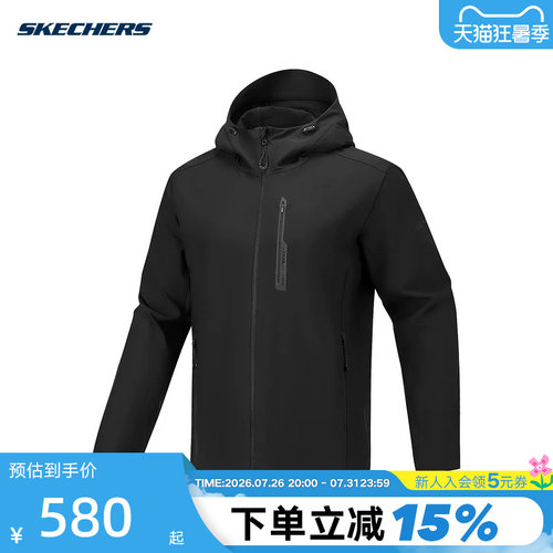SKECHERS斯凯奇26春男户外运动防风连帽梭织外套 P126M047/0018